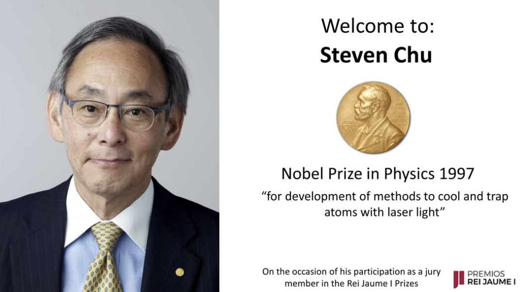 Upcoming visit by Steven Chu, 1997 Nobel Laureate in Physics